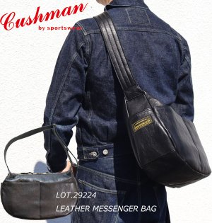 画像1: CUSHMAN クッシュマン 29224 LEATHER MESSENGER BAG レザーメッセンジャーバッグ カウハイド を使用した シボ感 と 経年変化 を楽しめる 機能性 も充実したレザー バッグ 