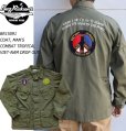 画像1: BUZZ RICKSON'S バズリクソンズBR15091　COAT, MAN'S COMBAT TROPICAL VIET-NAM DROP OUTコンバットトロピカルジャケット　ベトナム　ドロップアウト　ジャングルファティーグ　カスタムジャケット　長袖シャツ　ジャケット (1)