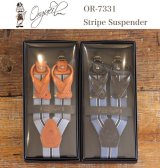  ORGUEIL オルゲイユ OR-7331 Stripe Suspender ストライプサスペンダー クラシカルなデザイン のツーウェイサスペンダー ボタン クリップ 2wey 牛天然皮革 アンンティーク加工 ダルチザン 別ブランド