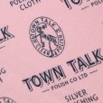 画像5: TOWN TALK Silver Polishing Cloth  タウントーク シルバーポリッシュ クロス kkk211 30×45cm シルバー磨き ジュエリー にも！ 簡単ケア  (5)