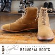 画像1: ORGUEIL オルゲイユ by studiod'arutisan OR-7326B Balmoral Boots バルモラルブーツ 牛革 スウェード 内羽根 クラシカル ドレスブーツ ダルチザン別ブランド (1)