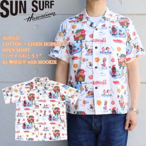 画像1: SUN SURF SS3933 COTTON HOPSACK OPEN SHIRT “ハワイへ行こう！” by 柳原良平 with MOOKIE  ムーキーサトウ オープンシャツ コットンホップサック  アンクルトリス オールオーバー・パターン プリント 日本製 madeinjapan