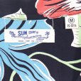 画像6: SUN SURF サンサーフ SS39217 RAYON HAWAIIAN SHIRT “CATTLEYA ORCHID” レーヨン ハワイアンシャツ アロハシャツ カトレア オーキッド 蘭 植物 プリント オールオーバー・パターン ヴィンテージ復刻 日本製 madeinjapan