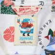 画像6: SUN SURF SS3933 COTTON HOPSACK OPEN SHIRT “ハワイへ行こう！” by 柳原良平 with MOOKIE  ムーキーサトウ オープンシャツ コットンホップサック  アンクルトリス オールオーバー・パターン プリント 日本製 madeinjapan