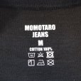 画像5: MOMOTARO JEANS 桃太郎ジーンズ MHTS0002 ZIMBABWE COTTON S/S T-SHIRT ジンバブエコットン 100% ワンポイント プリント 半袖Tシャツ 出陣ライン 日本製 madeinjapan
