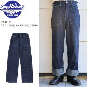 画像1: BUZZ RICKSON'S バズリクソンズ BR41106 TROUSERS, WORKING, DENIM  ミリタリー デニムトラウザー 5ポケット ワークパンツ ミリタリーパンツ デニムパンツ 日本製 MADEINJAPAN