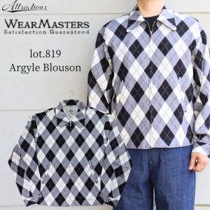 画像1: WEARMASTERS by attractions ウエアマスターズ バイ アトラクションズ lot.819 Argyle Blouson アーガイルブルゾン 50s 50年代 ミッドセンチュリー アーガイル チェック テキスタイル レーヨンリネン 抜染プリント ブルゾン ジャケット