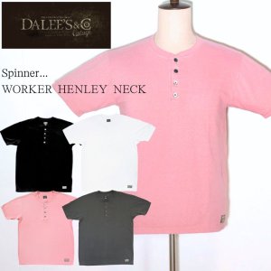 画像1: DALEE'S&CO ダリーズ by DELUXEWARE バイ デラックスウエア Spinner WORKER HENLEY NECK スピナー 1920s ワークヘンリーネック シェイプコットン 7oz吊天竺 綿100％ シェイプコットン スラブ糸 ニット Tシャツ 半袖Tシャツ madeinjapan 日本製