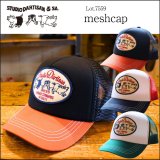 STUDIO D'ARTISAN ステュディオダルチザン 7559  meshcap メッシュキャップ 刺繍ワッペン キャップ アメカジキャップ 帽子 日本製 madeinjapan