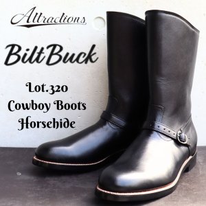 画像1: Bilt Buck by ATTRACTIONS ビルトバック バイ アトラクションズ Lot.320 Cowboy Boots カウボーイブーツ A004 Jubilee Last  Black Horsehide ホースハイド Leather Sole レザーソール ローパースタイル ヘリテージブーツ オリジナルバックル Dワイズ ブーツ 馬革