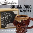 画像1: ATTRACTIONS アトラクションズ波佐見焼  A20033 スカルマグ Skull Mug 陶磁器 陶石 ヴィンテージ vintage ceramics porcelain pottery stone traditional crafts 日本製 madeinjapan  (1)