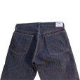 画像11: SUN SURF サンサーフ UNION SUPPLY  13.75oz. GRADE ONE AHINA WORK PANTS ユニオン・サプライ ヘビーオンズ アヒナ生地 US42436 hawaiian  work wear ハワイアン ワークウエア work pants ワークパンツ 木綿 cotton日本製 madeinjapan