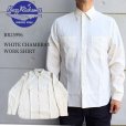 画像1: BUZZ RICKSON'S バズリクソンズ BR25996 WHITE CHAMBRAY WORK SHIRT ホワイトシャンブレーシャツ ミリタリー アメカジ カジュアル 長袖 ワーク シャツ 日本製 madeinjapan (1)