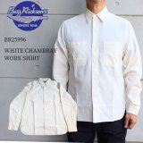 BUZZ RICKSON'S バズリクソンズ BR25996 WHITE CHAMBRAY WORK SHIRT ホワイトシャンブレーシャツ ミリタリー アメカジ カジュアル 長袖 ワーク シャツ 日本製 madeinjapan