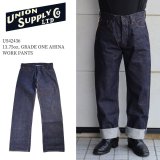 SUN SURF サンサーフ UNION SUPPLY  13.75oz. GRADE ONE AHINA WORK PANTS ユニオン・サプライ ヘビーオンズ アヒナ生地 US42436 hawaiian  work wear ハワイアン ワークウエア work pants ワークパンツ 木綿 cotton日本製 madeinjapan