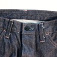 画像6: SUN SURF サンサーフ UNION SUPPLY  13.75oz. GRADE ONE AHINA WORK PANTS ユニオン・サプライ ヘビーオンズ アヒナ生地 US42436 hawaiian  work wear ハワイアン ワークウエア work pants ワークパンツ 木綿 cotton日本製 madeinjapan