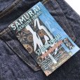 画像22: SAMURAI JEANS サムライジーンズ S710XX19OZll 19oz 極 細身意ストレート ワンウォッシュ済み　19oz刀耳セルビッチ 半月 専用革パッチ ヘビーオンス　デニム デニムパンツ　ジーパン 国産 日本製