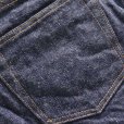 画像24: SAMURAI JEANS サムライジーンズ S710XX19OZll 19oz 極 細身意ストレート ワンウォッシュ済み　19oz刀耳セルビッチ 半月 専用革パッチ ヘビーオンス　デニム デニムパンツ　ジーパン 国産 日本製