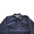 画像2: UNION SUPPLY ユニオンサプライSUNSURF サンサーフ US15487 13.75oz. GRADE ONE AHINA WORK JACKET denim jacket デニムジャケット work wear ワークウエア hawaii ハワイ 日本製 madeinjapan (2)