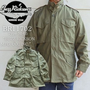 画像1: BUZZ RICKSON'S バズリクソンズ BR11702 COAT MAN'S FIELD TYPE M-65 フィールドジャケット field jacket ミリタリー military U.S. Army コート コットン サテン カモフラージュ camouflage cotton satin 日本製 madeinjapan