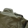 画像13: BUZZ RICKSON'S バズリクソンズ BR11702 COAT MAN'S FIELD TYPE M-65 フィールドジャケット field jacket ミリタリー military U.S. Army コート コットン サテン カモフラージュ camouflage cotton satin 日本製 madeinjapan