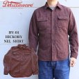 画像1: DELUXEWARE デラックスウエア HV-01 HICKORY NEL SHIRT ヒッコリーネルシャツ ヘビーネル nel flannel shirts 旧式織機 デニムの柄モノ長袖 長袖シャツ long sleeve コットン  cotton 日本製 madeinjapan (1)