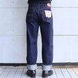 画像4: JELADO ジェラード JP94301 Age of Longin 301XX standard straight denimpants 白タグ スタンダード ストレート シルエット 大戦モデル デニム ジーパン ヴィンテージを追求し再現した本格デニム made in japan 国産ジーンズ 5pocket 5ポケット