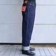 画像3: JELADO ジェラード JP94301 Age of Longin 301XX standard straight denimpants 白タグ スタンダード ストレート シルエット 大戦モデル デニム ジーパン ヴィンテージを追求し再現した本格デニム made in japan 国産ジーンズ 5pocket 5ポケット