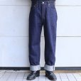 画像2: JELADO ジェラード JP94301 Age of Longin 301XX standard straight denimpants 白タグ スタンダード ストレート シルエット 大戦モデル デニム ジーパン ヴィンテージを追求し再現した本格デニム made in japan 国産ジーンズ 5pocket 5ポケット (2)