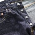 画像9: STUDIO D'ARTISAN ステュディオダルチザン SD-108 15oz Relax Tapered Jeans リラックステーパードジーンズ 旧式力織機使用 ワークパンツ 細いシルエット one wash ワンウォッシュ  綿 コットン cotton 日本製 madeinjapan