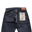 画像17: STUDIO D'ARTISAN ステュディオダルチザン SD-108 15oz Relax Tapered Jeans リラックステーパードジーンズ 旧式力織機使用 ワークパンツ 細いシルエット one wash ワンウォッシュ  綿 コットン cotton 日本製 madeinjapan