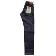 画像15: STUDIO D'ARTISAN ステュディオダルチザン SD-108 15oz Relax Tapered Jeans リラックステーパードジーンズ 旧式力織機使用 ワークパンツ 細いシルエット one wash ワンウォッシュ  綿 コットン cotton 日本製 madeinjapan