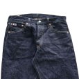 画像6: STUDIO D'ARTISAN ステュディオダルチザン SD-108 15oz Relax Tapered Jeans リラックステーパードジーンズ 旧式力織機使用 ワークパンツ 細いシルエット one wash ワンウォッシュ  綿 コットン cotton 日本製 madeinjapan