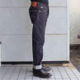 画像3: STUDIO D'ARTISAN ステュディオダルチザン SD-108 15oz Relax Tapered Jeans リラックステーパードジーンズ 旧式力織機使用 ワークパンツ 細いシルエット one wash ワンウォッシュ  綿 コットン cotton 日本製 madeinjapan