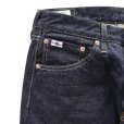 画像8: STUDIO D'ARTISAN ステュディオダルチザン SD-108 15oz Relax Tapered Jeans リラックステーパードジーンズ 旧式力織機使用 ワークパンツ 細いシルエット one wash ワンウォッシュ  綿 コットン cotton 日本製 madeinjapan