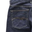 画像18: STUDIO D'ARTISAN ステュディオダルチザン SD-108 15oz Relax Tapered Jeans リラックステーパードジーンズ 旧式力織機使用 ワークパンツ 細いシルエット one wash ワンウォッシュ  綿 コットン cotton 日本製 madeinjapan