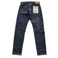 画像16: STUDIO D'ARTISAN ステュディオダルチザン SD-108 15oz Relax Tapered Jeans リラックステーパードジーンズ 旧式力織機使用 ワークパンツ 細いシルエット one wash ワンウォッシュ  綿 コットン cotton 日本製 madeinjapan