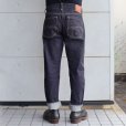 画像4: STUDIO D'ARTISAN ステュディオダルチザン SD-108 15oz Relax Tapered Jeans リラックステーパードジーンズ 旧式力織機使用 ワークパンツ 細いシルエット one wash ワンウォッシュ  綿 コットン cotton 日本製 madeinjapan