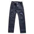 画像5: STUDIO D'ARTISAN ステュディオダルチザン SD-108 15oz Relax Tapered Jeans リラックステーパードジーンズ 旧式力織機使用 ワークパンツ 細いシルエット one wash ワンウォッシュ  綿 コットン cotton 日本製 madeinjapan