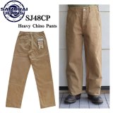 SAMURAI JEANSサムライジーンズ SJ48CP Heavy Ounce Chinos 人気の オリジナル 硫化染めセルビッチチノによるへビーチノワイドトラウザーズ！ ジーンズのような 力強い 経年変化 の チノパン ワークパンツ 