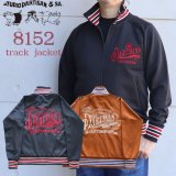 Studio D'artisan ステュディオダルチザン トラックジャケット 8152 track jacket アメカジスタイル カジュアルスタイル ポリエステル polyester アウター  アメカジシルエット