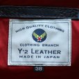 画像8: Y'2 LEATHER ワイツーレザー INDIGO HORSE Type A-2 インディゴ ホース cotton dyed twill コットン ツイル talon タロン 馬革 本革 天然 leather jacket レザージャケット red cotton lining レッドコットン horsehide ホースハイド 藍 アウター 日本製 madeinjapan 