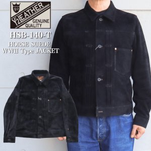 画像1: Y'2 LEATHER ワイツーレザー HORSE SUEDE WWII Type JACKET ホーススエード 大戦モデルGジャン HSB-140-T suede ラフアウトレザー rough out leather レザージャケット leather jacket 天然 馬革 本革 日本製 madeinjapan