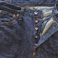 画像8: SAMURAIJEANS サムライジーンズ 零+モデルストレート ZERO PLUS MODEL STRAIGHT オリジナルデニム 17oz 鉄製松ノ木ボタン セカンド デニム ジーンズ 2nd type jeans コットン cotton ワンウォッシュ one wash 日本製 madeinjapan