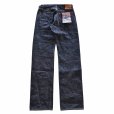 画像13: SAMURAIJEANS サムライジーンズ 零+モデルストレート ZERO PLUS MODEL STRAIGHT オリジナルデニム 17oz 鉄製松ノ木ボタン セカンド デニム ジーンズ 2nd type jeans コットン cotton ワンウォッシュ one wash 日本製 madeinjapan