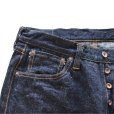 画像7: SAMURAIJEANS サムライジーンズ 零+モデルストレート ZERO PLUS MODEL STRAIGHT オリジナルデニム 17oz 鉄製松ノ木ボタン セカンド デニム ジーンズ 2nd type jeans コットン cotton ワンウォッシュ one wash 日本製 madeinjapan