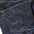 画像17: SAMURAIJEANS サムライジーンズ 零+モデルストレート ZERO PLUS MODEL STRAIGHT オリジナルデニム 17oz 鉄製松ノ木ボタン セカンド デニム ジーンズ 2nd type jeans コットン cotton ワンウォッシュ one wash 日本製 madeinjapan