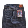 画像15: SAMURAIJEANS サムライジーンズ 零+モデルストレート ZERO PLUS MODEL STRAIGHT オリジナルデニム 17oz 鉄製松ノ木ボタン セカンド デニム ジーンズ 2nd type jeans コットン cotton ワンウォッシュ one wash 日本製 madeinjapan