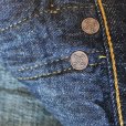 画像10: SAMURAIJEANS サムライジーンズ 零+モデルストレート ZERO PLUS MODEL STRAIGHT オリジナルデニム 17oz 鉄製松ノ木ボタン セカンド デニム ジーンズ 2nd type jeans コットン cotton ワンウォッシュ one wash 日本製 madeinjapan