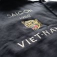 画像14: TAILOR TOYO テーラー東洋 SUKA HOODED PARKA EMBROIDERED SAIGON 1962 TT69473 スカパーカー 刺繍 embroidery 裏起毛 lining スエット sweatshirt カンガルーポケット コットン 綿 cotton レーヨン rayon Vietnam jacket ベトナムジャケット